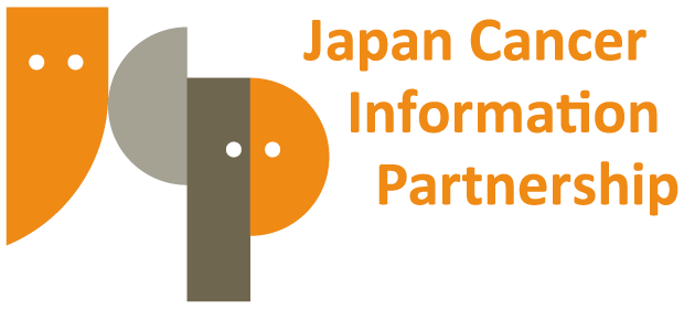 J-CIP Japan Cancer Information Partnership
