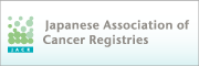 Japanese Association of Cancer Resistries